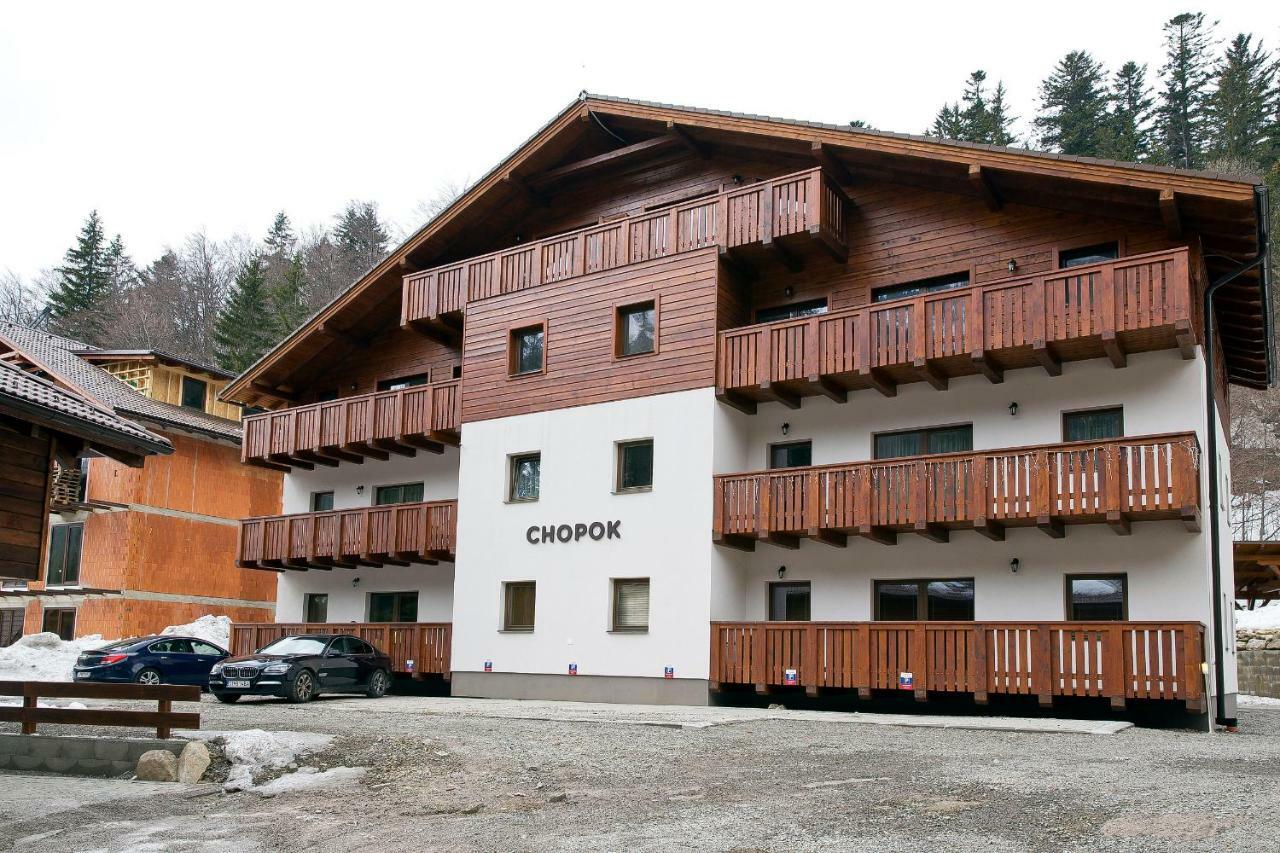 Apartman Chopok Juh Nadia Horna Lehota Экстерьер фото